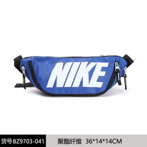 Nike/耐克 BZ9703-041C