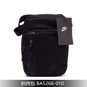 Nike/耐克 BA5268-010F