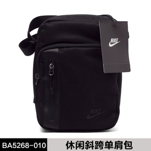 Nike/耐克 BA5268-010F