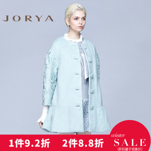 Jorya/卓雅 H1602502