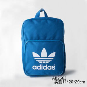 Adidas/阿迪达斯 AB2663-K