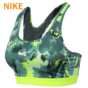 Nike/耐克 836421-392