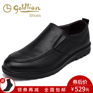 Goldlion/金利来 196630157ADA