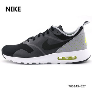 Nike/耐克 705149-400