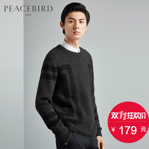 PEACEBIRD/太平鸟 B1EB44708