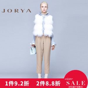 Jorya/卓雅 H1603501