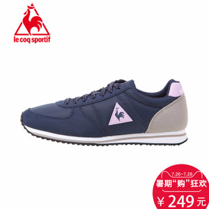 Le coq sportif/公鸡 1520662