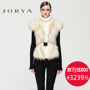 Jorya/卓雅 F1402901