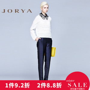 Jorya/卓雅 H1602103