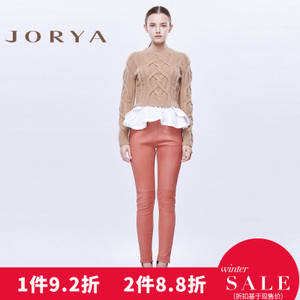 Jorya/卓雅 G16031011