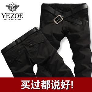 Yezoe/英佐 YZ14306017-6017