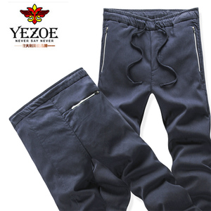 Yezoe/英佐 YZ14209001-6038