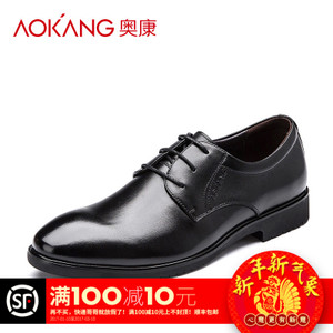 Aokang/奥康 400820333