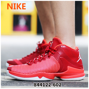 Nike/耐克 641714-303