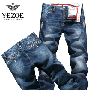 Yezoe/英佐 YZ15361432-61439