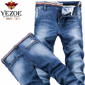 Yezoe/英佐 YZ15361432-61388