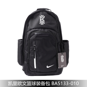 Nike/耐克 BA5133-010-C