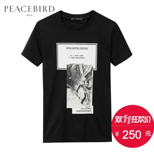 PEACEBIRD/太平鸟 B2DA63257