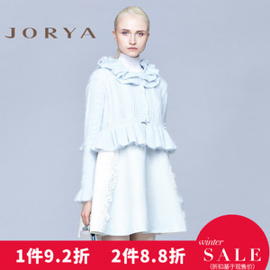 Jorya/卓雅 H1603602