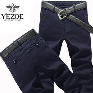 Yezoe/英佐 YZ16301362-332