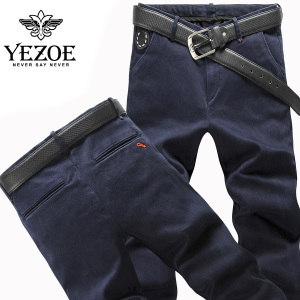 Yezoe/英佐 YZ16301362-335