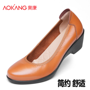 AOKANG LADIES 153229032