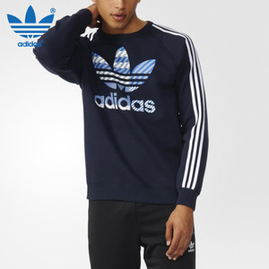 Adidas/阿迪达斯 AY8287