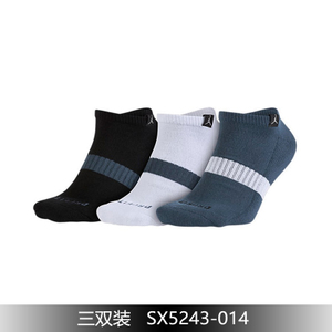 Nike/耐克 SX5243-014TM