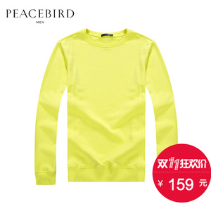 PEACEBIRD/太平鸟 B2BF41805