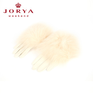 JORYA weekend H2480501