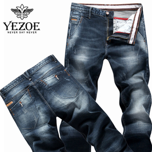 Yezoe/英佐 YZ15361439-61432