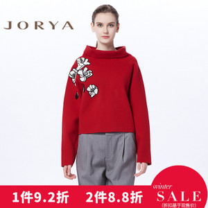 Jorya/卓雅 H1602403