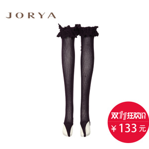 Jorya/卓雅 13J4007