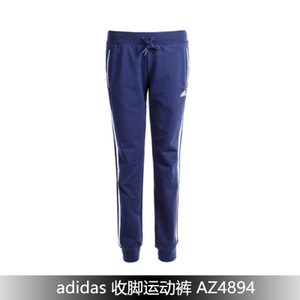 Adidas/阿迪达斯 AZ4894-F