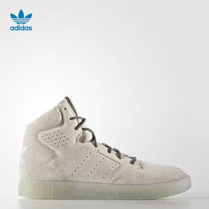 Adidas/阿迪达斯 2016Q3OR-KEG07