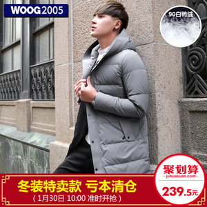 WOOG2005 W-YC4544J10