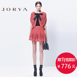 Jorya/卓雅 13JH004F