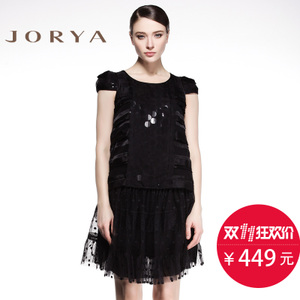 Jorya/卓雅 13JB204AE