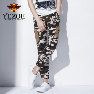 Yezoe/英佐 YZ16289025-89025