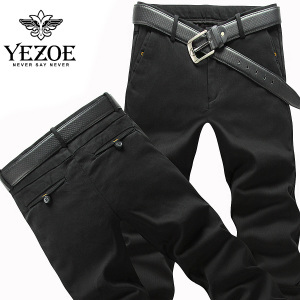 Yezoe/英佐 YZ16301332-332