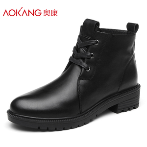 AOKANG LADIES 165121316