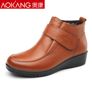 AOKANG LADIES 156829003