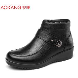 AOKANG LADIES 156829000