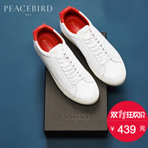 PEACEBIRD/太平鸟 BWZD62103