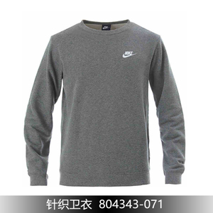Nike/耐克 804343-071F