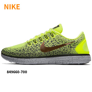 Nike/耐克 642800-300