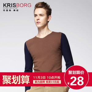 KRISBORG/克里斯·博格 BG-8088