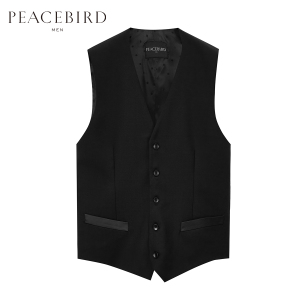 PEACEBIRD/太平鸟 B1BG63X07