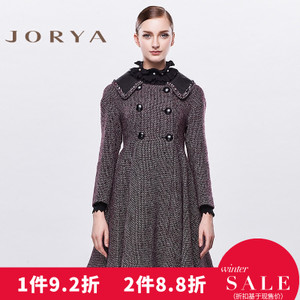 Jorya/卓雅 G1600605
