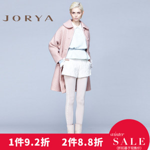 Jorya/卓雅 H1603001